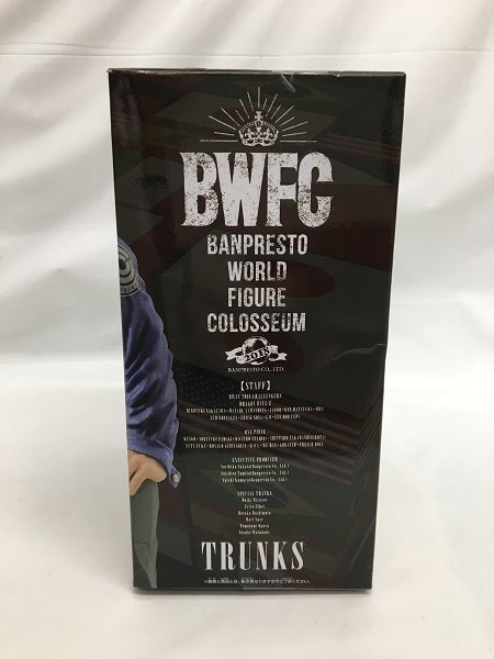 【中古】【未開封】トランクス(通常カラーver.) 「ドラゴンボールZ」 BANPRESTO WORLD FIGURE COLOSSEUM 造形天下一武道会2 其之八＜フィギュア＞（代引き不可）6558