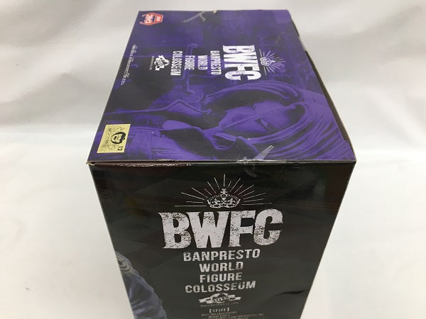 【中古】【未開封】トランクス(通常カラーver.) 「ドラゴンボールZ」 BANPRESTO WORLD FIGURE COLOSSEUM 造形天下一武道会2 其之八＜フィギュア＞（代引き不可）6558