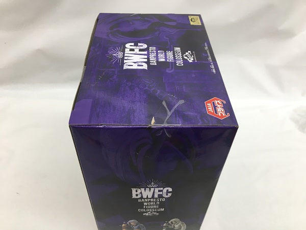 【中古】【未開封】トランクス(通常カラーver.) 「ドラゴンボールZ」 BANPRESTO WORLD FIGURE COLOSSEUM 造形天下一武道会2 其之八＜フィギュア＞（代引き不可）6558