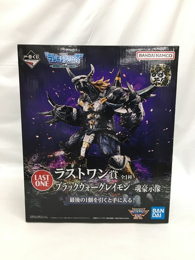 【中古】【未開封】ブラックウォーグレイモン -魂豪示像- 「一番くじ 『デジモン』シリーズ -光を放つ、ふたつの力-」 ラストワン賞 ...