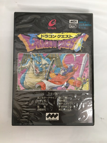 【中古】【開封品】MSX　カートリッジROMソフト　ドラゴンクエスト＜レトロゲーム＞（代引き不可）6558