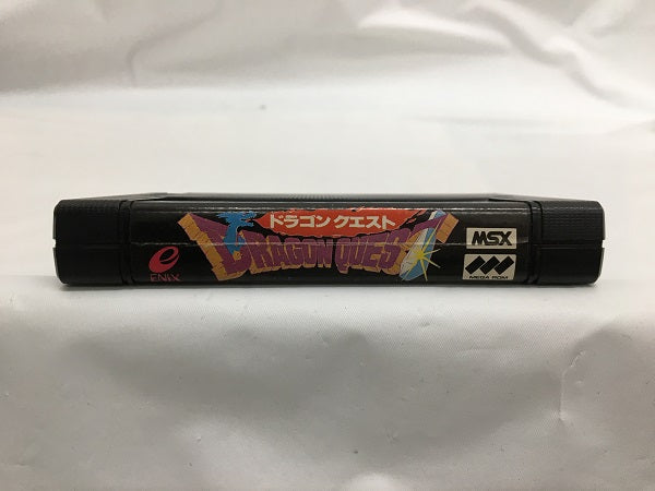 【中古】【開封品】MSX　カートリッジROMソフト　ドラゴンクエスト＜レトロゲーム＞（代引き不可）6558