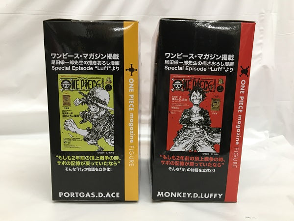 【中古】【未開封品】【2点セット】「ワンピース」 ONE PIECE magazine FIGURE〜Special Episode Luff〜vol.1/vol.2
＜フィギュア＞（代引き不可）6558