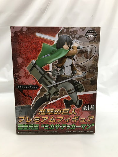 【中古】【開封品】ミカサ・アッカーマン(マント) 「進撃の巨人」 プレミアムフィギュア 調査兵団“ミカサ・アッカーマン”＜フィギュア＞...