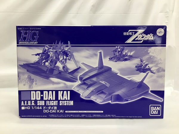 【中古】【未組立】1/144 HG ド・ダイ改 「機動戦士Zガンダム」 プレミアムバンダイ限定 [5058078]＜プラモデル＞（代引き不可）6558