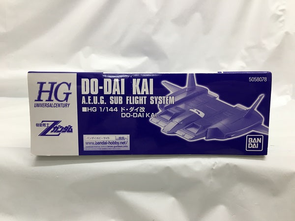 中古】【未組立】1/144 HG ド・ダイ改 「機動戦士Zガンダム