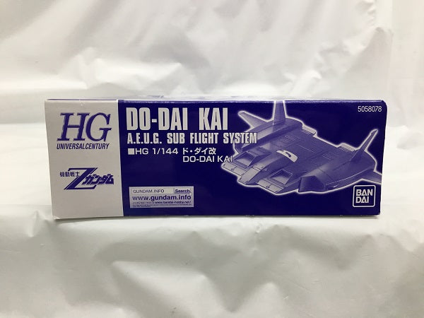 【中古】【未組立】1/144 HG ド・ダイ改 「機動戦士Zガンダム」 プレミアムバンダイ限定 [5058078]＜プラモデル＞（代引き不可）6558