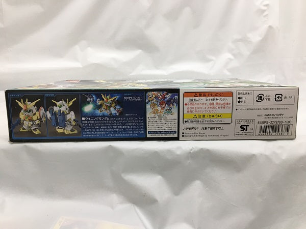 【中古】【未組立】SDBF SD-237 ウイニングガンダム 「ガンダムビルドファイターズトライ」＜プラモデル＞（代引き不可）6558