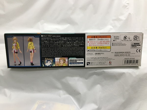 【中古】【未組立】Figure-rise Standard BUILD FIGHTERS TRY ホシノ・フミナ 「ガンダムビルドファイターズトライ」 [5060435]＜プラモデル＞（代引き不可）6558