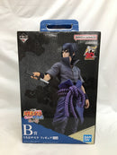 【中古】【開封品】うちはサスケ 「一番くじ NARUTO-ナルト- 疾風伝 忍ノ絆」 MASTERLISE B賞＜フィギュア＞（代引き不可）6558
