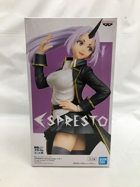 【中古】【開封品】シオン 「転生したらスライムだった件」 ESPRESTO-Glossy body-＜フィギュア＞（代引き不可）6558