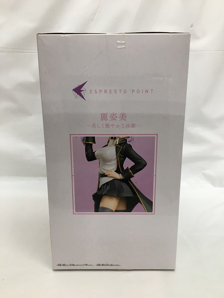 【中古】【開封品】シオン 「転生したらスライムだった件」 ESPRESTO-Glossy body-＜フィギュア＞（代引き不可）6558