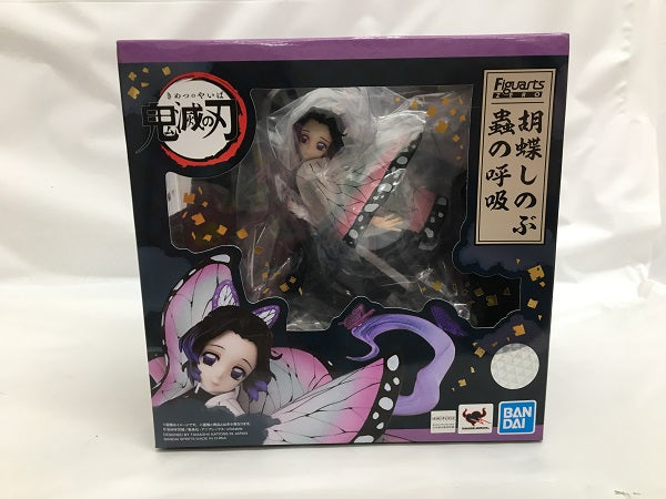 【中古】【未開封】フィギュアーツZERO 胡蝶しのぶ 蟲の呼吸 「鬼滅の刃」＜フィギュア＞（代引き不可）6558