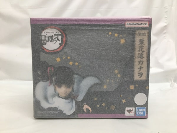 【中古】【未開封】フィギュアーツZERO 栗花落カナヲ 「鬼滅の刃」＜フィギュア＞（代引き不可）6558