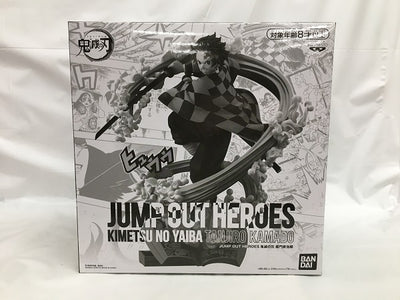 【中古】【開封品】竈門炭治郎 「鬼滅の刃」 JUMP OUT HEROES -鬼滅の刃- エクストリームフィギュア応募者全員サービス ...