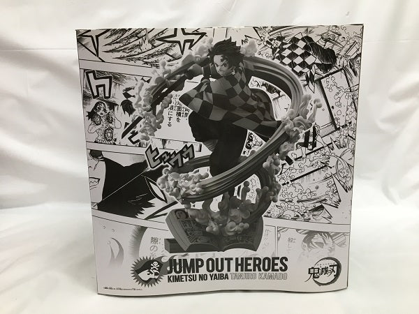 【中古】【開封品】竈門炭治郎 「鬼滅の刃」 JUMP OUT HEROES -鬼滅の刃- エクストリームフィギュア応募者全員サービス 第5弾＜フィギュア＞（代引き不可）6558