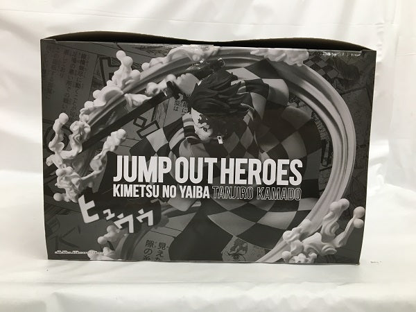 【中古】【開封品】竈門炭治郎 「鬼滅の刃」 JUMP OUT HEROES -鬼滅の刃- エクストリームフィギュア応募者全員サービス 第5弾＜フィギュア＞（代引き不可）6558