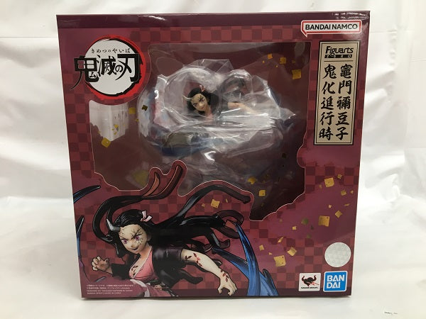 【中古】【未開封】フィギュアーツZERO 竈門禰豆子 鬼化進行時 「鬼滅の刃」＜フィギュア＞（代引き不可）6558