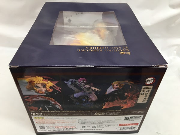 【中古】【未開封】フィギュアーツZERO 煉獄杏寿郎 炎柱 「鬼滅の刃」＜フィギュア＞（代引き不可）6558