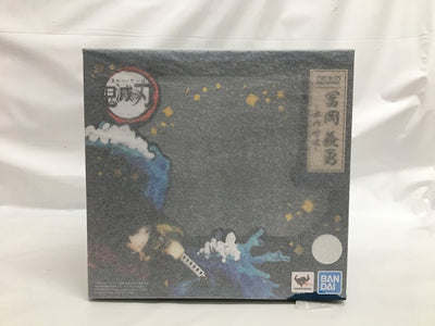 【中古】【未開封】フィギュアーツZERO 冨岡義勇 -水の呼吸- 「鬼滅の刃」＜フィギュア＞（代引き不可）6558