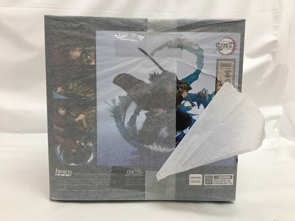 【中古】【未開封】フィギュアーツZERO 冨岡義勇 -水の呼吸- 「鬼滅の刃」＜フィギュア＞（代引き不可）6558