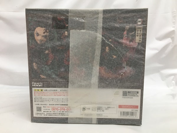 【中古】【未開封】フィギュアーツZERO 竈門炭治郎 全集中 「鬼滅の刃」＜フィギュア＞（代引き不可）6558