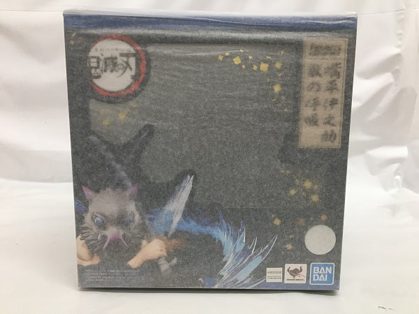 【中古】【未開封】フィギュアーツZERO 嘴平伊之助 獣の呼吸 「鬼滅の刃」＜フィギュア＞（代引き不可）6558