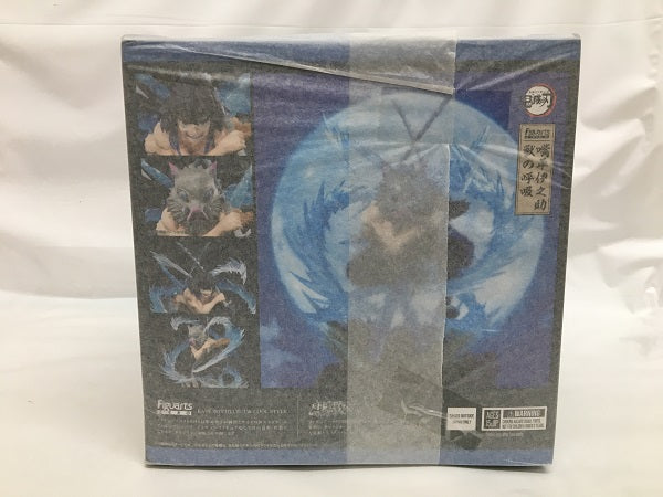 【中古】【未開封】フィギュアーツZERO 嘴平伊之助 獣の呼吸 「鬼滅の刃」＜フィギュア＞（代引き不可）6558