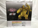 【中古】【未開封】黄金大猿悟空 「一番くじ ドラゴンボール VSオムニバスアルティメット」 SOFVICS ラストワン賞＜フィギュア＞（代引き不可）6558