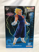 【中古】【未開封】超ベジット 「一番くじ ドラゴンボール VSオムニバスアルティメット」 MASTERLISE C賞＜フィギュア＞（代引き不可）6558