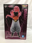 【中古】【未開封】魔人ブウ：孫悟飯吸収 「一番くじ ドラゴンボール VSオムニバスアルティメット」 MASTERLISE D賞＜フィギュア＞（代引き不可）6558