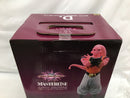 【中古】【未開封】魔人ブウ：孫悟飯吸収 「一番くじ ドラゴンボール VSオムニバスアルティメット」 MASTERLISE D賞＜フィギュア＞（代引き不可）6558