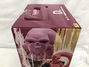 【中古】【未開封】魔人ブウ：孫悟飯吸収 「一番くじ ドラゴンボール VSオムニバスアルティメット」 MASTERLISE D賞＜フィギュア＞（代引き不可）6558