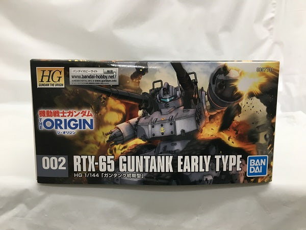 中古】【未組立】1/144 HG RTX-65 ガンタンク初期型 「機動戦士