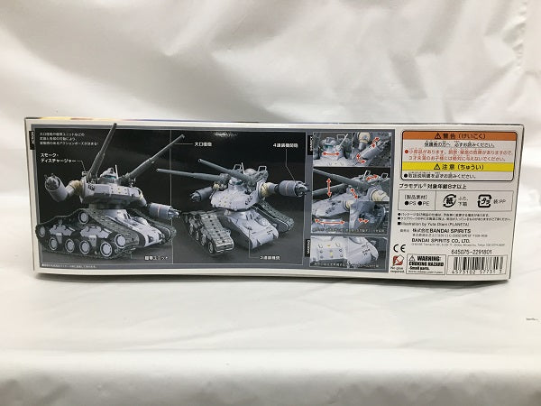 中古】【未組立】1/144 HG RTX-65 ガンタンク初期型 「機動戦士
