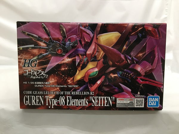 中古】【未組立】1/35 HG 紅蓮聖天八極式 「コードギアス 反逆の