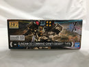 【中古】【未組立】1/144 HG ガンダムダブルオーコマンドクアンタ・デザートタイプ 「ガンダムビルドメタバース」 [5066695]＜プラモデル＞（代引き不可）6558