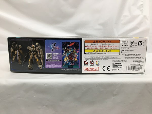 【中古】【未組立】1/144 HG ガンダムダブルオーコマンドクアンタ・デザートタイプ 「ガンダムビルドメタバース」 [5066695]＜プラモデル＞（代引き不可）6558