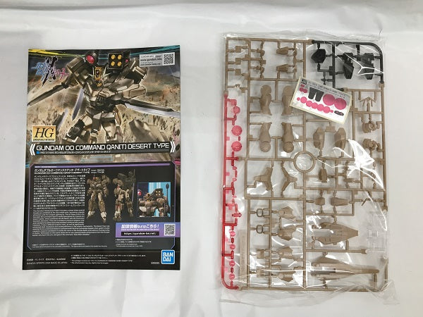【中古】【未組立】1/144 HG ガンダムダブルオーコマンドクアンタ・デザートタイプ 「ガンダムビルドメタバース」 [5066695]＜プラモデル＞（代引き不可）6558