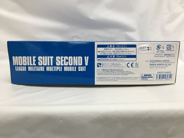 【中古】【未組立】1/144 HG セカンドV 「機動戦士Vガンダム」 [5058084]＜プラモデル＞（代引き不可）6558