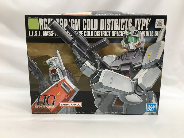 中古】【未組立】1/144 HGUC RGM-79Dジム寒冷地仕様「機動戦士