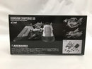 【中古】【未開封】FW GUNDAM CONVERGE SB アークエンジェル級強襲機動特装艦1番艦 アークエンジェル＜フィギュア＞（代引き不可）6558