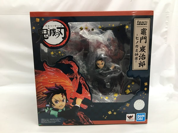 【中古】【未開封】フィギュアーツZERO 竈門炭治郎 -ヒノカミ神楽- 「鬼滅の刃」＜フィギュア＞（代引き不可）6558