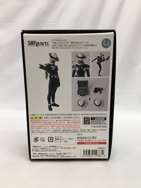 【中古】【開封品】S.H.Figuarts(真骨彫製法) 「仮面ライダースカル」＜フィギュア＞（代引き不可）6558