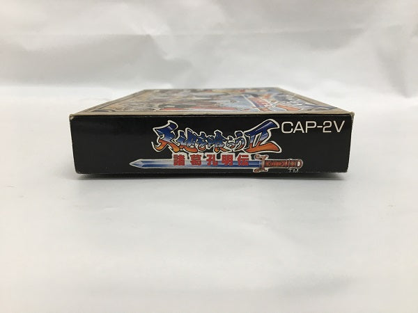 【中古】【箱あり説なし】「天地を喰らうII 諸葛孔明伝」ファミコンソフト＜レトロゲーム＞（代引き不可）6558