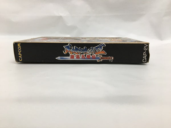 【中古】【箱あり説なし】「天地を喰らうII 諸葛孔明伝」ファミコンソフト＜レトロゲーム＞（代引き不可）6558