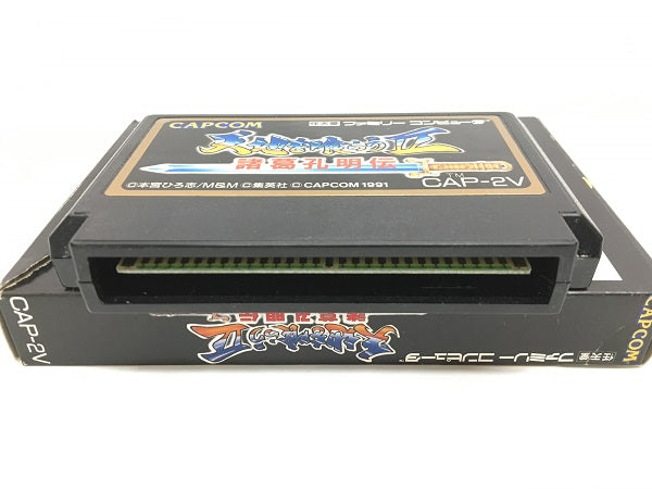 【中古】【箱あり説なし】「天地を喰らうII 諸葛孔明伝」ファミコンソフト＜レトロゲーム＞（代引き不可）6558