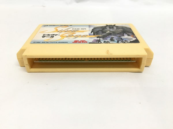 【中古】【箱説なし】【動作未確認】「シルヴァ・サーガ」ファミコンソフト＜レトロゲーム＞（代引き不可）6558