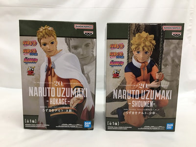 【中古】【未開封】【セット】「NARUTO-ナルト-」 TVアニメ20周年記念フィギュア うずまきナルト(火影)/うずまきナルト(少年...