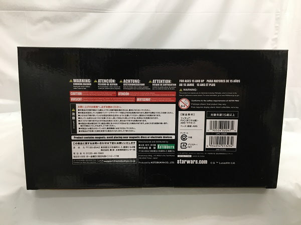 【中古】【未開封】ARTFX+  「スター・ウォーズ/スカイウォーカーの夜明け」 1/10 PVC製塗装済み簡易組立キット＜フィギュア＞（代引き不可）6558